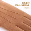 Japanese sasayama autumn and winter suede fleece thickened outdoor windproof, cold-proof and warm gloves Specification image